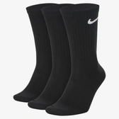 Imagem da oferta Meias Nike Everyday Lightweight com 3 Pares - Adulto