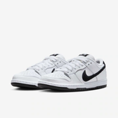 Imagem da oferta SB Dunk Low Pro