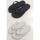 Imagem da oferta Kit com 2 Chinelos Polo Wear
