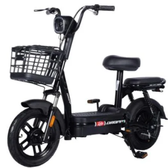 Imagem da oferta Bicicleta Scooter 500w Aro 14 Dropp Joy City Mobilidade Urbana 40km de Autonomia