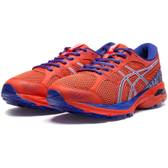 Imagem da oferta Tênis Asics Gel-Nagoya 3 Marvel - Masculino