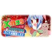 Imagem da oferta Jogo Xmas Shooting Scramble!! - PC