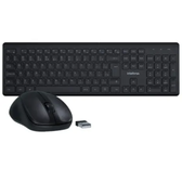 Imagem da oferta Kit Teclado e Mouse sem Fio Intelbras CSI50 Clique Silencioso