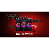 Imagem da oferta Compre uma Caixa de Som LG Xboom e Ganhe um Copo Stanley