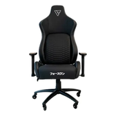 Imagem da oferta Cadeira Gamer Force One Yokai Black Ergonômica 130kg Preto Couro Sintético
