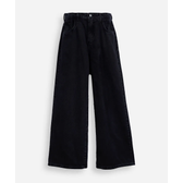 Imagem da oferta Calça jeans wide leg (Tam. 10 ao 16)