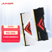 Imagem da oferta Memória RAM Juhor DDR4 16GB 3200mhz