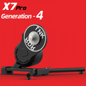 Imagem da oferta Rolo de Treino Thinkrider X7 Pro