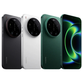Imagem da oferta Xiaomi 17 Ultra 512GB 16GB Ram Novo Lacrado Rom GLOBAL
