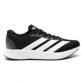 Imagem da oferta Tênis Masculino adidas Duramo RC2