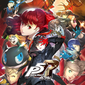 Imagem da oferta Jogo Persona 5 Royal - Nintendo Switch