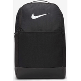 Imagem da oferta Mochila Nike Brasilia Unissex