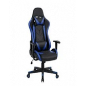 Imagem da oferta Cadeira Gamer Pelegrin em Couro PU Reclinável PEL-3019 Preta e Azul