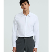 Imagem da oferta Camisa Slim Performance Easy Care Ultra Conforto