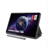 Imagem da oferta Tablet Lenovo Idea Tab Cinza com 11" 25K 90Hz 8GB 128GB Wi-Fi Android 13 Processador Octa-Core