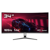 Imagem da oferta Monitor Gamer 34" Curvo 1ms 165Hz UltraWide (QHD) - 3440x1440 AMD FreeSync HDMI DP HQ Premium HQ34C16