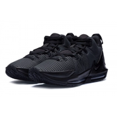 Imagem da oferta Tênis Nike Lebron Witness VII - Masculino