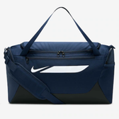 Imagem da oferta Bolsa Nike Academy Team Duffel 40L Unissex