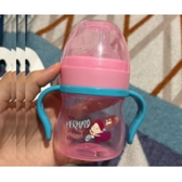 Imagem da oferta Caneca Aprendizado Lillo 150ml