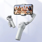 Imagem da oferta Estabilizador Gimbal Bluetooth Com Luz Celular Rastreamento Facial Oberon OR-1681