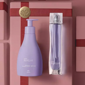 Imagem da oferta Presente Natura Revelar - 75 ml