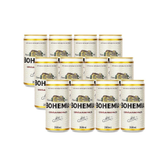 Imagem da oferta Cerveja Bohemia Lata 269ml 12 unidades