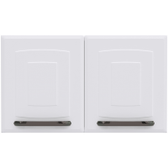 Imagem da oferta Armário Aéreo Cozinha 2 Portas Colormaq Titanium 70cm Aço Branco