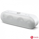 Imagem da oferta Caixa de Som Portátil Apple Beats Pill+ Sem Fio com Conexão Lightning Branca - ML4P2BZ/A
