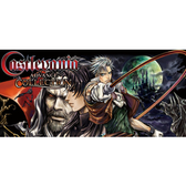 Imagem da oferta Castlevania Advance Collection