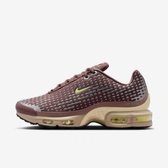 Imagem da oferta Nike Air Max Plus VII 109464