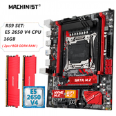 Imagem da oferta Kit Xeon E5 2650 Machinist X99 Placa Mãe + Processador + Memória Ram 16GB (2x8GB) 2133MHz