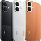 Imagem da oferta SMARTPHONE XIAOMI 2027 POCO X8 5G COM NFC 256GB 8340mAh AMOLED CARREGADOR SUPER RAPIDO