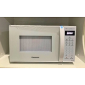 Imagem da oferta Micro-ondas Panasonic 21L