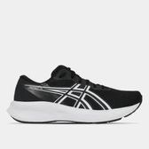 Imagem da oferta Tênis Asics Patriot 14 Masculino