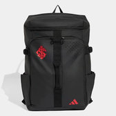 Imagem da oferta Mochila Inter Adidas