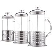 Imagem da oferta Cafeteira Prensa Francesa Vidro Aço Inox 350ml