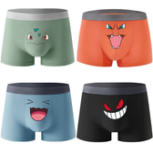 Imagem da oferta Cueca masculina pokemon bulbasaur squirtle gengar charizard pikachu anime kawaii grafeno 3a cuecas antibacteria