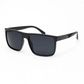 Imagem da oferta Óculos de Sol Masculino Quadrado Preto UV400
