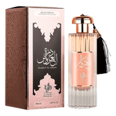 Imagem da oferta Perfume Da Noiva Árabe Durrat All Aroos 85 Ml Edp ORIGINAL