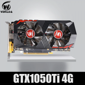 Imagem da oferta Placa de Video Veineda GTX 1050ti 4GB GDDR5 128bit