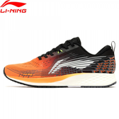 Imagem da oferta Tênis Li Ning ROUGE RABBIT IV - Masculino