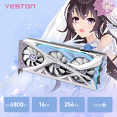 Imagem da oferta Placa de vídeo Yeston Edição Sakura AMD RX 6800 XT GDDR6 16GB 256BIT