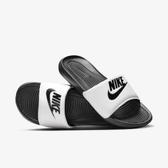 Imagem da oferta Chinelo Nike Victori One Masculino