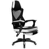 Imagem da oferta Cadeira de Escritório com Rodinha Fortt Verona Branca - CEGF01-B