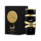 Imagem da oferta Perfume Lattafa Asad Eau De Parfum Masculino 100ml