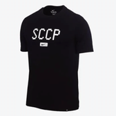 Imagem da oferta Camiseta Nike Corinthians Masculina