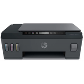 Imagem da oferta Multifuncional Hp Smart Tank 514 3yw74a