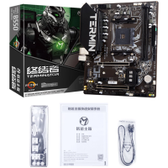 Imagem da oferta Placa Mãe MAXSUN B550M 2.5G MS-Terminator Chipset B550 AMD AM4 mATX DDR4