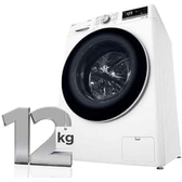 Imagem da oferta Lava e Seca Smart Lg Vc4 12kg Branca Com Inteligência Artificial Aiddcv5012wc4110v
