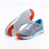 Imagem da oferta Tênis Asics Streetwise Cinza Masculino